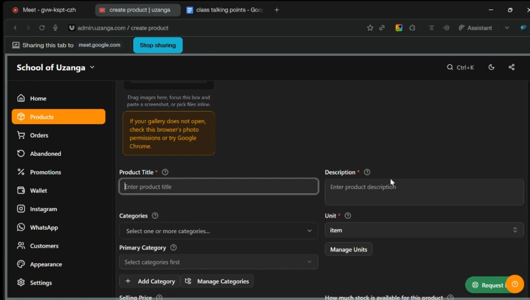 fields to fill when creating a product (1a)